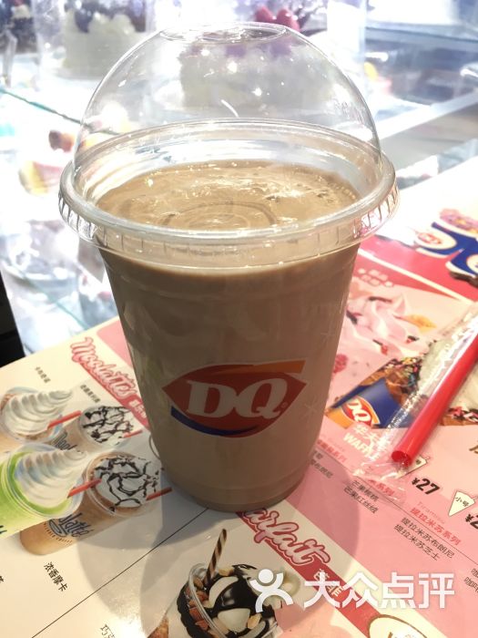dq冰淇淋(望京西路店)巧克力奶昔图片 - 第1张