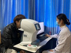 -博爱眼科体检中心·近视摘镜·医学验光配镜