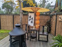 -蜀水别园(青杠树店)