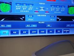 -宝岛眼镜(万达广场店)