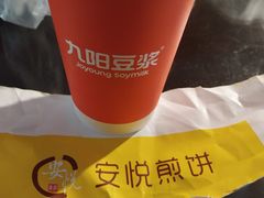 -安悦煎饼(河北店)