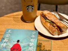 -星巴克臻选(万象前海店)