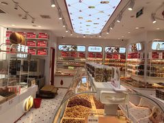 -薛记炒货(南京福园街店)