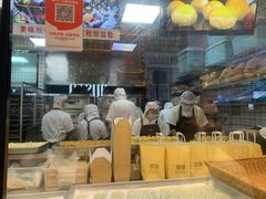 -鲍师傅糕点(春熙路店)