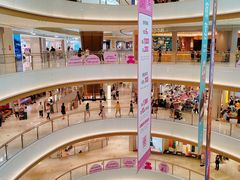 -东莞松山湖万象汇