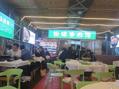 -江湖亮亮蒸虾大排档烤全羊清真(武汉总店)