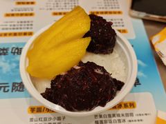 -满记甜品(王府井北京市百货大楼店)