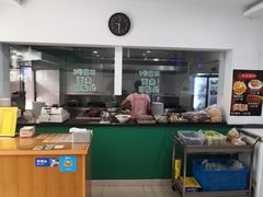 -许记大碗皮肚面馆(三条巷店)