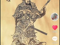 -百花人家(清水田园店)