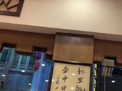 -一楼食业·美食人家