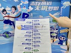 -博爱眼科体检中心·近视摘镜·医学验光配镜