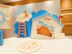 -国惠大酒楼(仓山万达店)