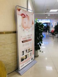 -成都军建医院·疤痕诊疗中心