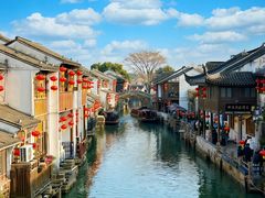 -鑫震源·苏式大虾生煎(山塘街店)