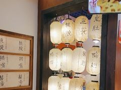 -今今转转自助小火锅(天祥广场店)