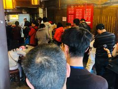 等位区-天兴居(鲜鱼口街店)