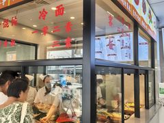 -新川饮食(新川小区店)