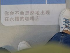 -朵云书院(滴水湖店)