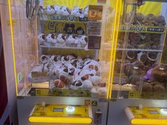 -风云再起游乐汇(北京西单西西友谊店)