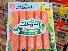 -沈阳市八家子水果批发市场