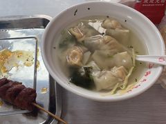 -海平馄饨(逍遥二路店)