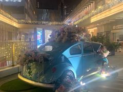-中海环宇荟