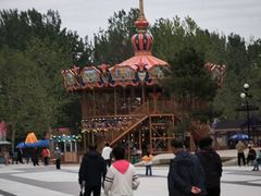 -南戴河国际娱乐中心