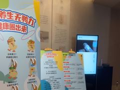 -灸春堂·艾灸·痛症·整脊连锁(之江银泰店)