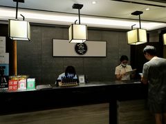 门面-水墨澜渟足道·SPA·传统(四望亭东关街店)