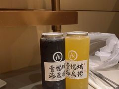 -海底捞火锅(壹悦城店)