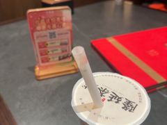 -全聚德(双井店)