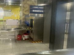 -平安里(地铁站)