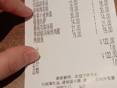 -萨莉亚意式餐厅(浦江万达广场店)