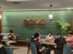 -老昌春饼(中央大街店)