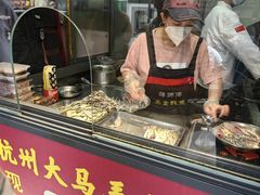 -大马弄蒋师傅美食酥鱼(察院前店)
