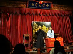 -哈哈曲艺社(西门闲亭店)