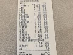 -便宜坊烤鸭店(玉蜓桥天坛店)