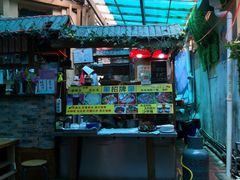 -老宅原住民沙茶面精品小吃(龙头路店)
