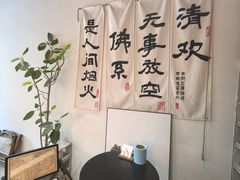 -seeu coffee(江滩店)