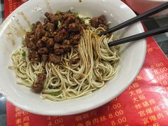 -辣肉面大王(天平路店)