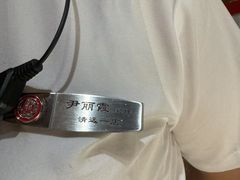 -海底捞火锅(壹悦城店)