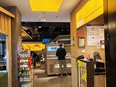 -季季山·云南野生菌火锅(上海首店)