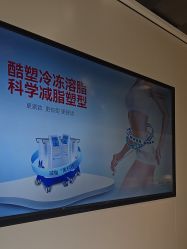 -上海时光整形外科医院