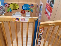-金宝贝早教(南山花园城店)
