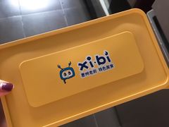 -桥东喜碧海鲜街(水东街店)