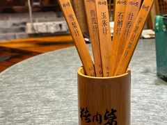 -猪肉婆私房菜(容桂总店)