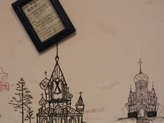 大堂-哈尔滨北方国际青年旅舍(中央大街店)