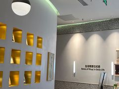 -海马体大师店(广州天汇广场IGC大师店)