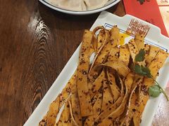 -新兴园饺子馆(河南街店)