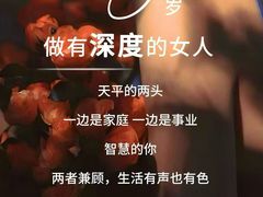-中粮·祥云小镇